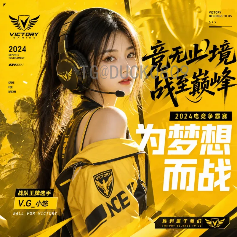 2026国际足联世界杯48队赛制一览：扩容后的全新格局与晋级规则